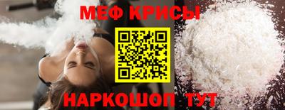 jwh Дубна