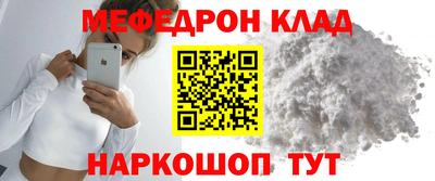 jwh Дубна