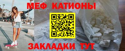 кокс Донской
