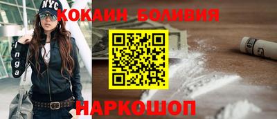 jwh Дубна