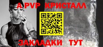 кокс Донской