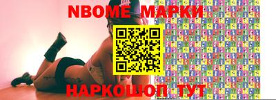 мяу мяу мука Донецк