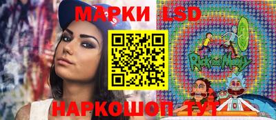 мяу мяу мука Донецк