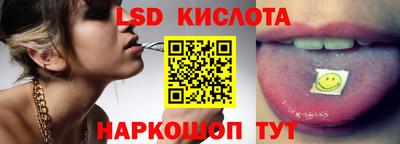 мяу мяу мука Донецк