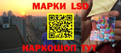кокс Донской