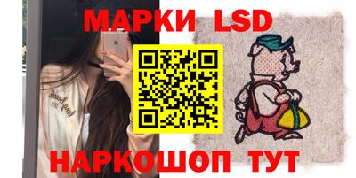 jwh Дубна