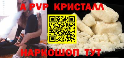jwh Дубна