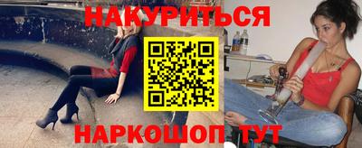 кокс Донской