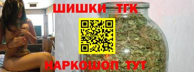 мяу мяу мука Донецк