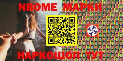кокс Донской