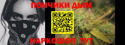 кокс Донской