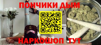 jwh Дубна