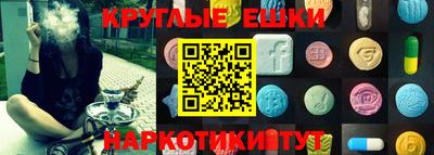 кокс Донской