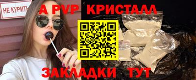 кокс Донской