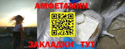 кокс Донской