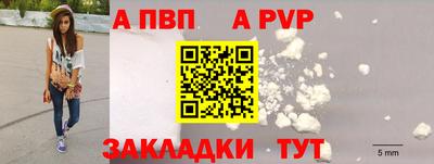jwh Дубна