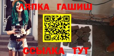 мяу мяу мука Донецк