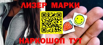 кокс Донской