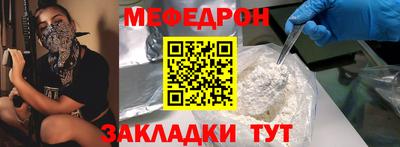 jwh Дубна