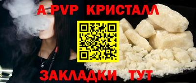 кокс Донской