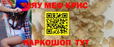 кокс Донской