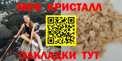 кокс Донской