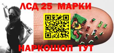 мяу мяу мука Донецк